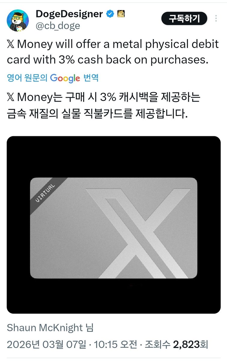 HchannelX tweet media