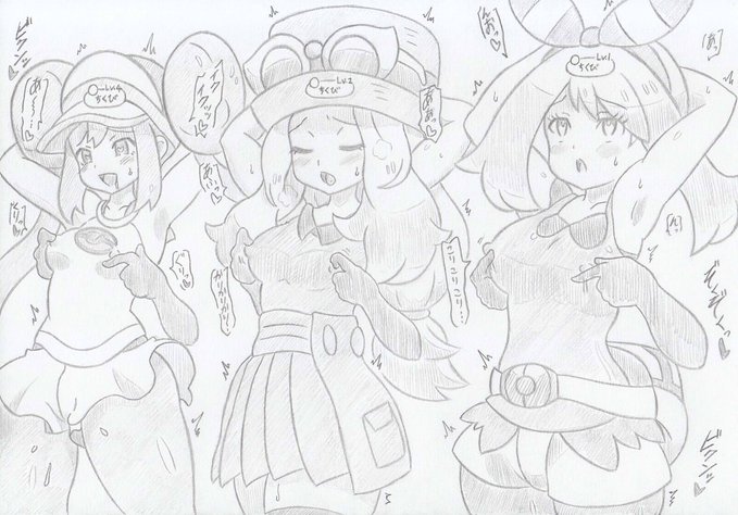 ポケモンよりトレーナーマスターズチームスキル編 