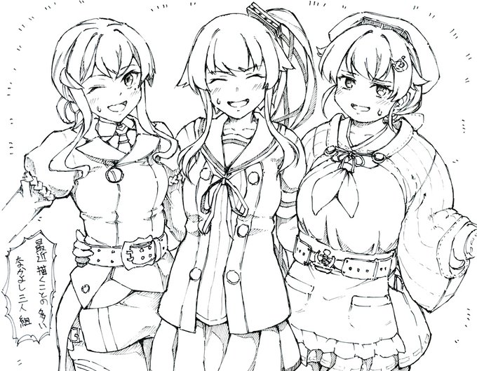 #これを見た人はアナログ絵とデジタル絵を貼ってください