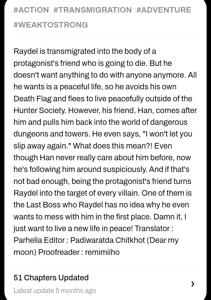 อุงยายของมู่ทู่ต้ะ (・⁠～⁠・) tweet media