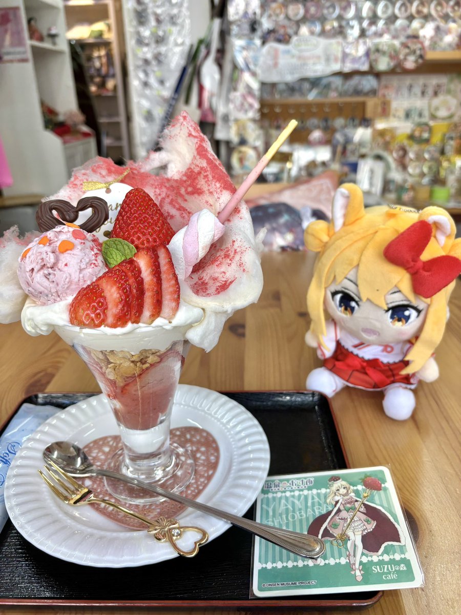 たっつん tweet media