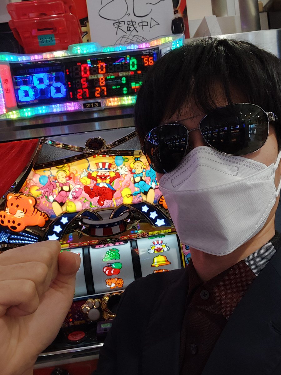 なっしー (@nassy_74_) / Posts / X