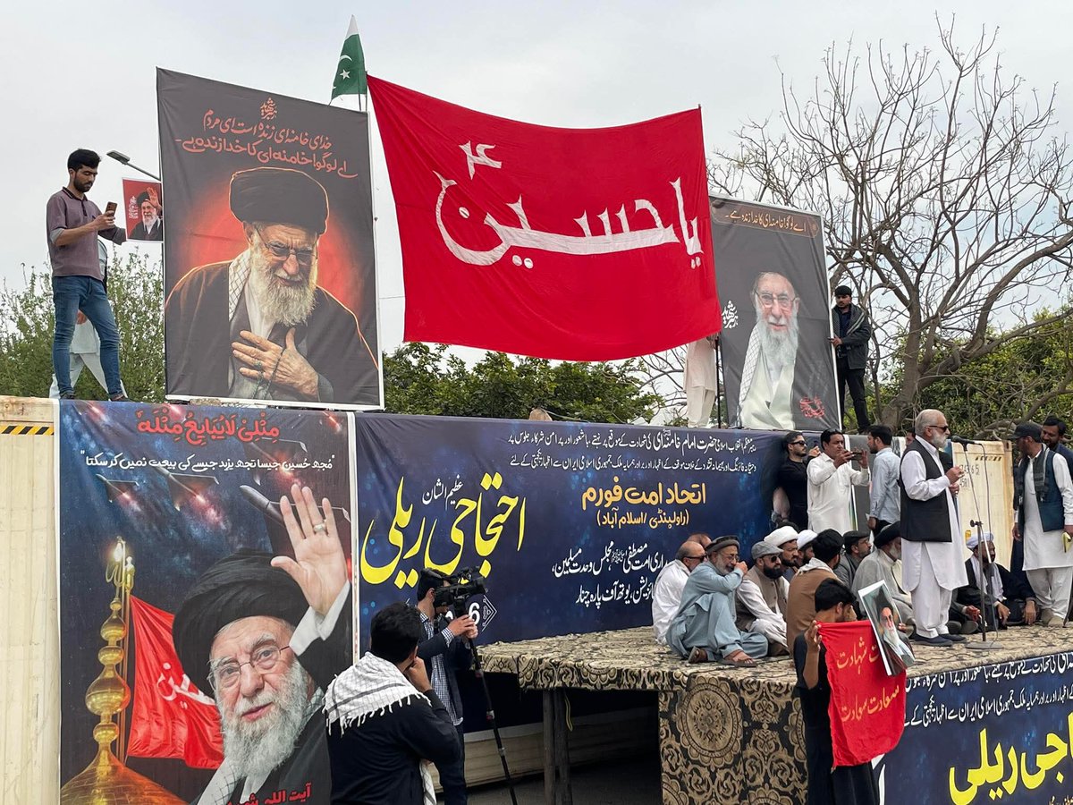 اسلام آباد سے خوبصورت مناظر ♥️🔥