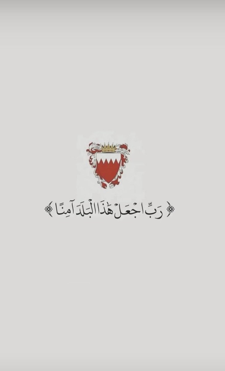 أم خليفة tweet media