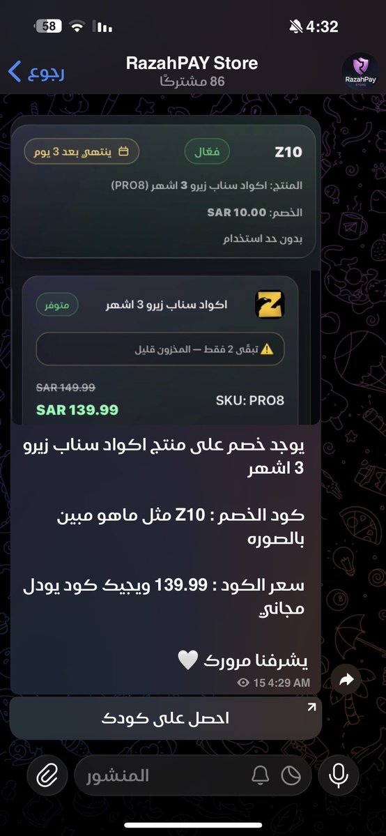 𝙳.𝚉𝙷𝚁𝙰𝙽𝙸 tweet media