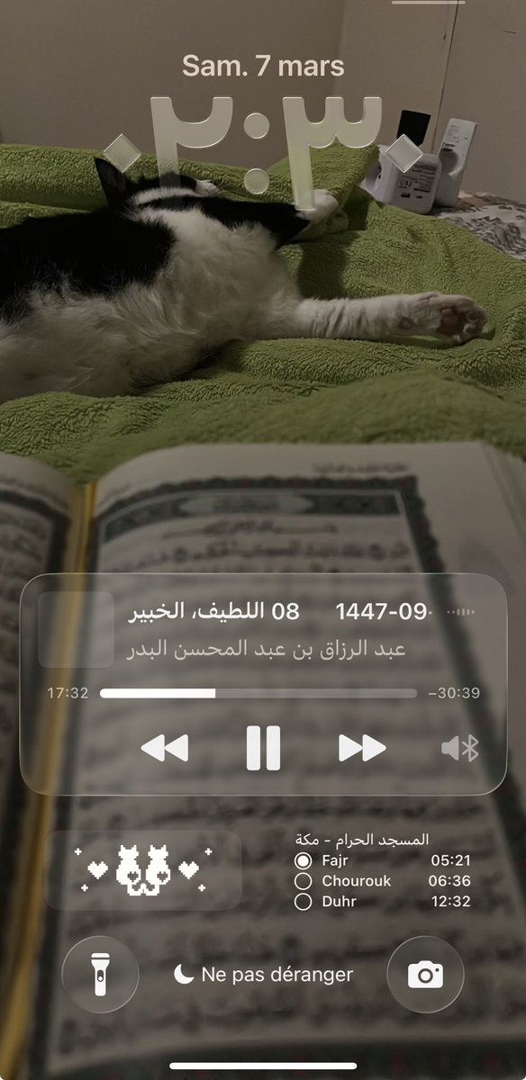َ tweet media