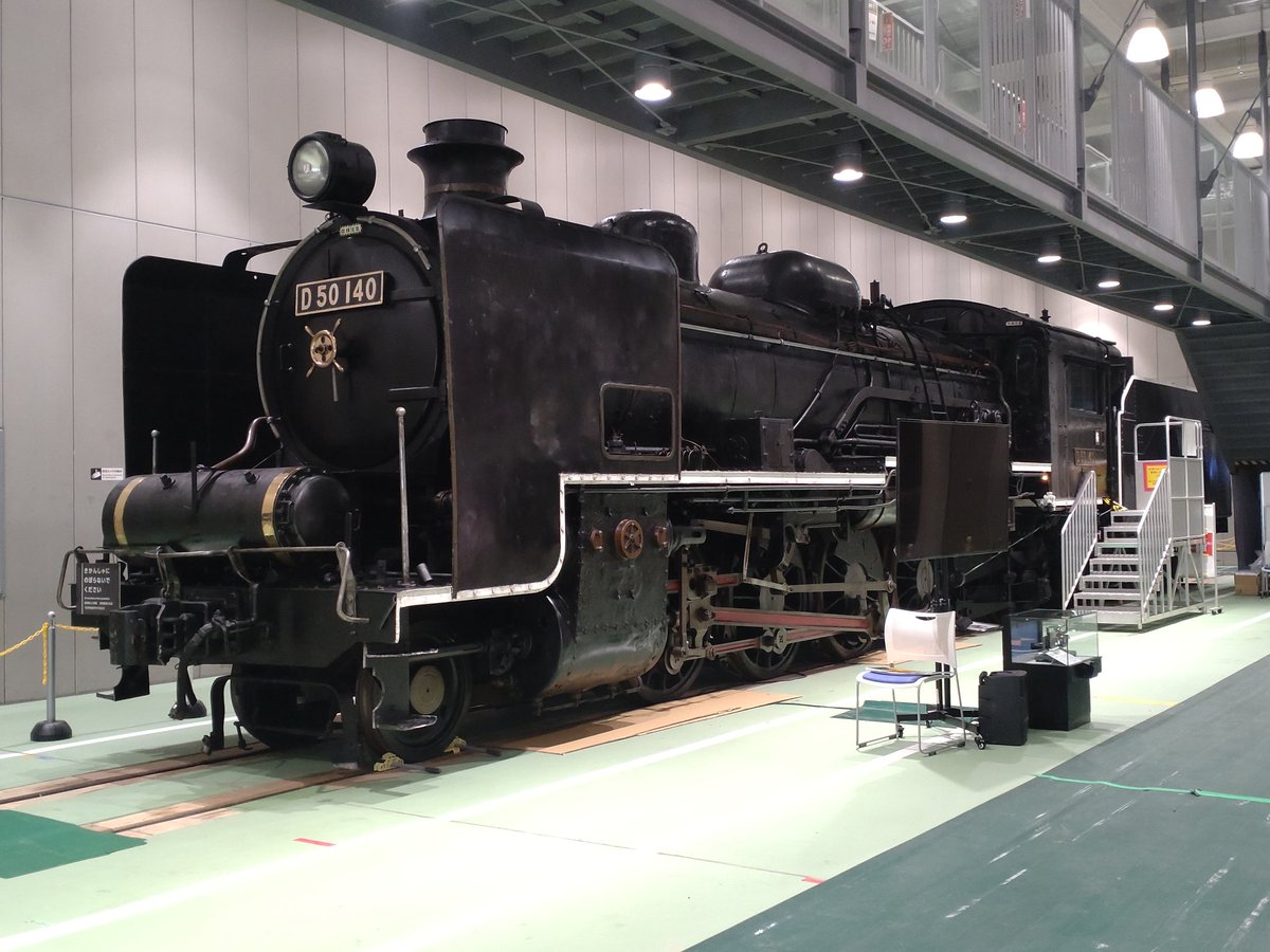 とんちゃん (@c0FpaILJPG7ipyC) / Posts / X