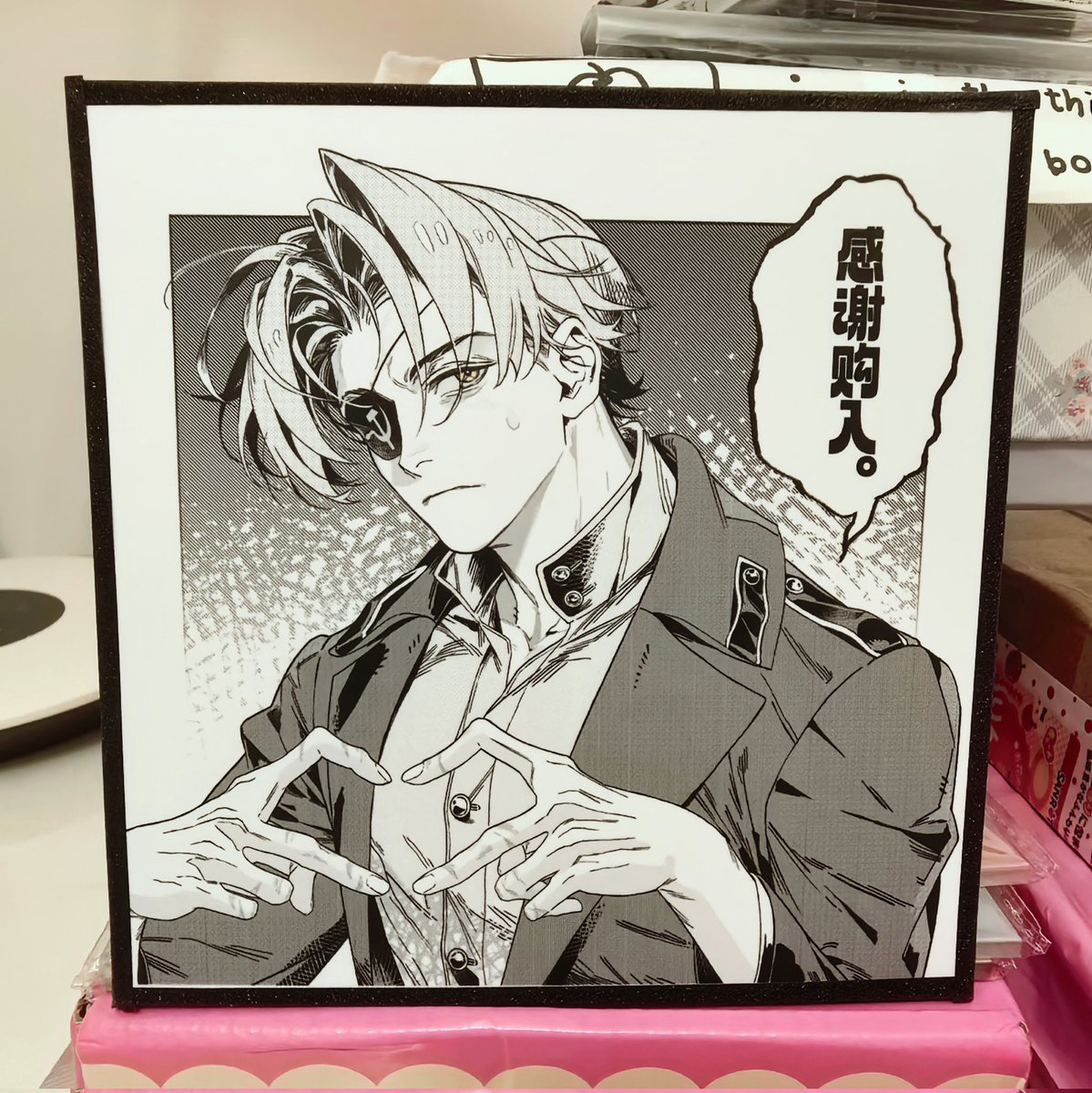 pure_etanoru's tweet photo. 买到了昂贵的但是貌美的色纸😭好想炫耀他真好看 https://t.co/jVicBBG0d4