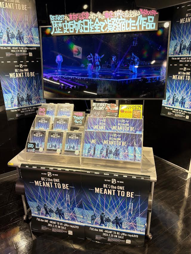 タワーレコード福岡パルコ店 tweet media