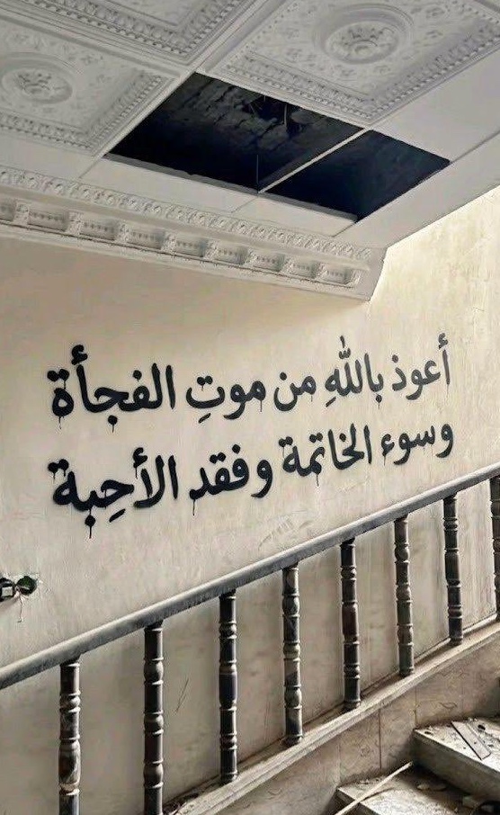 أحُبك❤️ tweet media