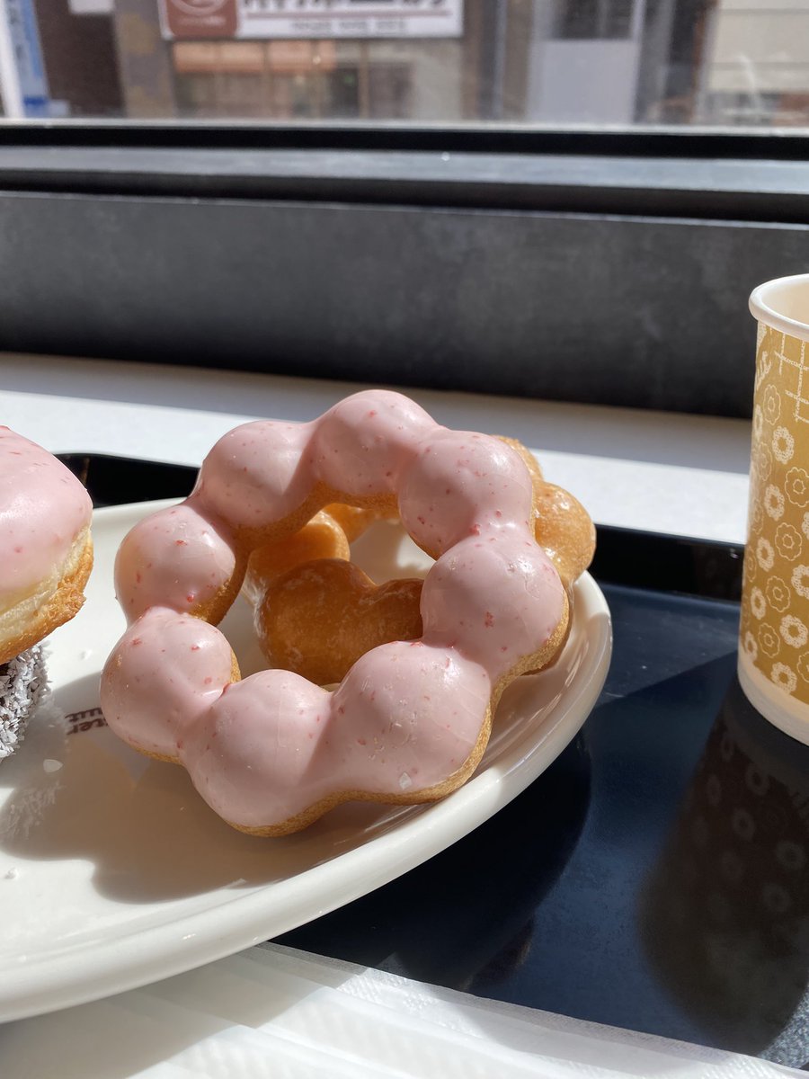 Sucorn Next Door (catschais) tweet media