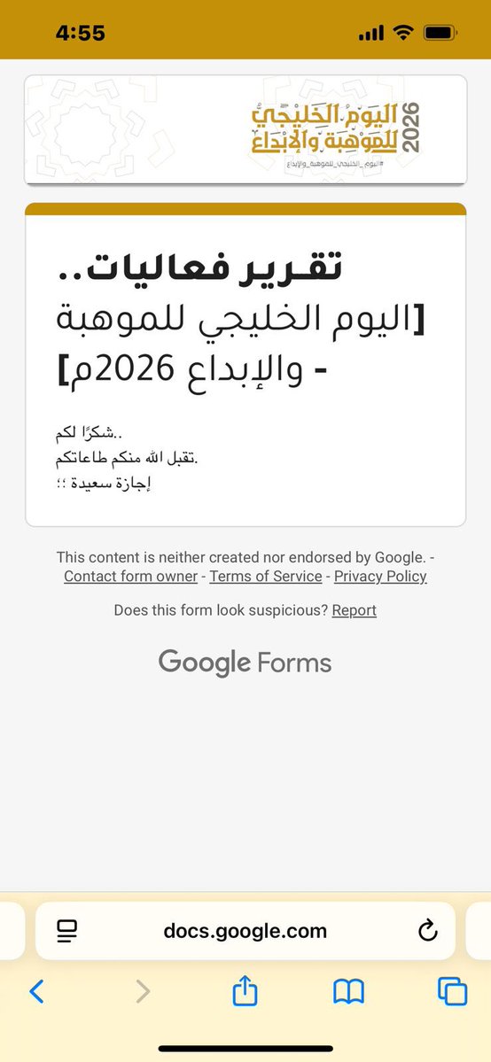 Julia-Math tweet media