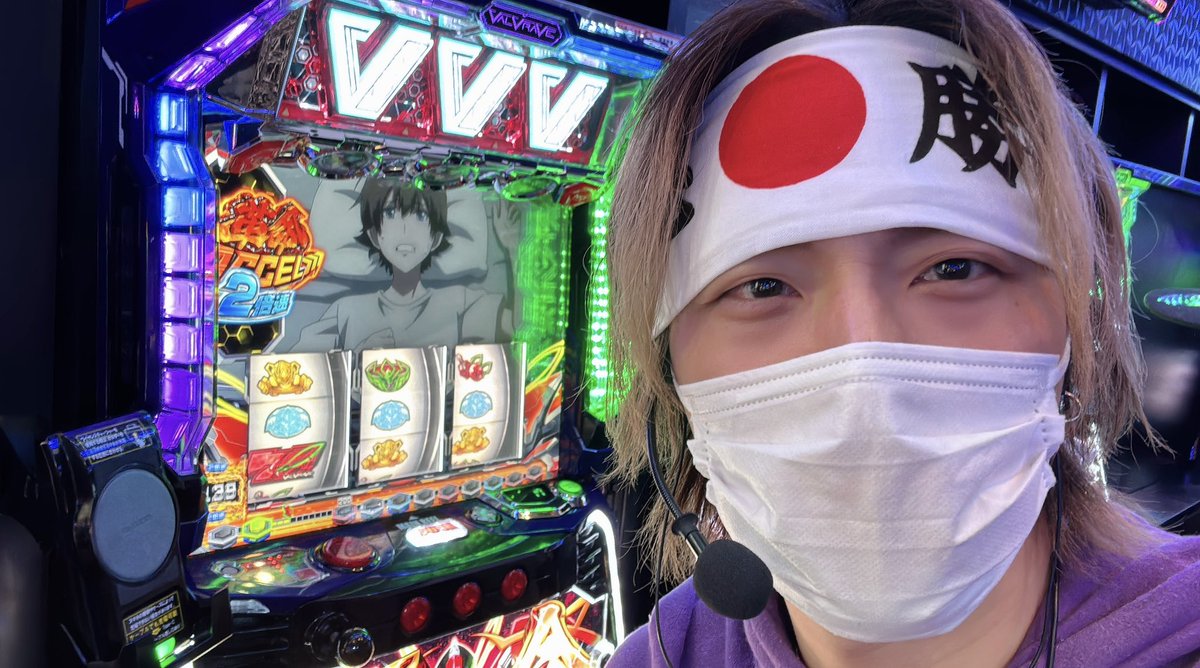 ゆきち@ギャン中 (@neet_yukiti) / Posts / X