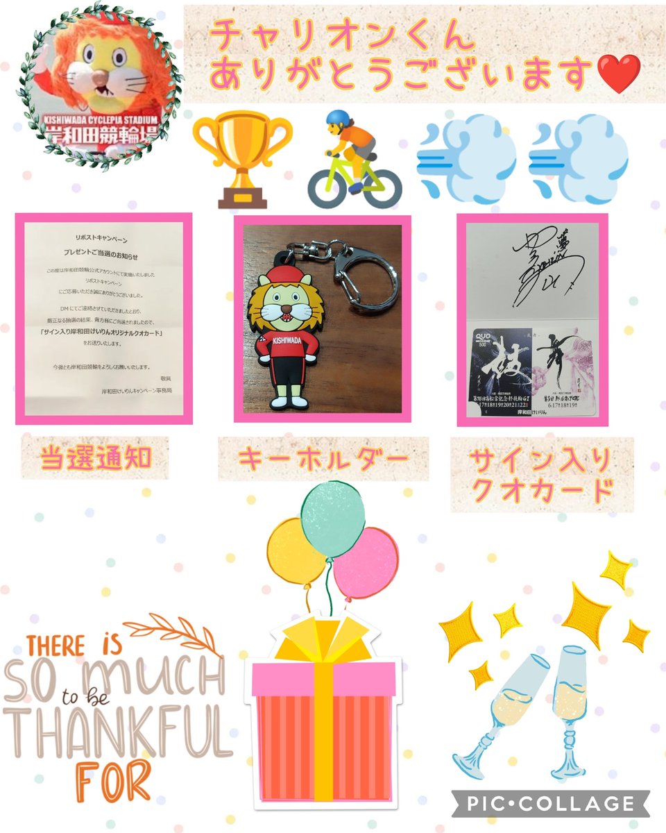 MAS☕️ tweet media