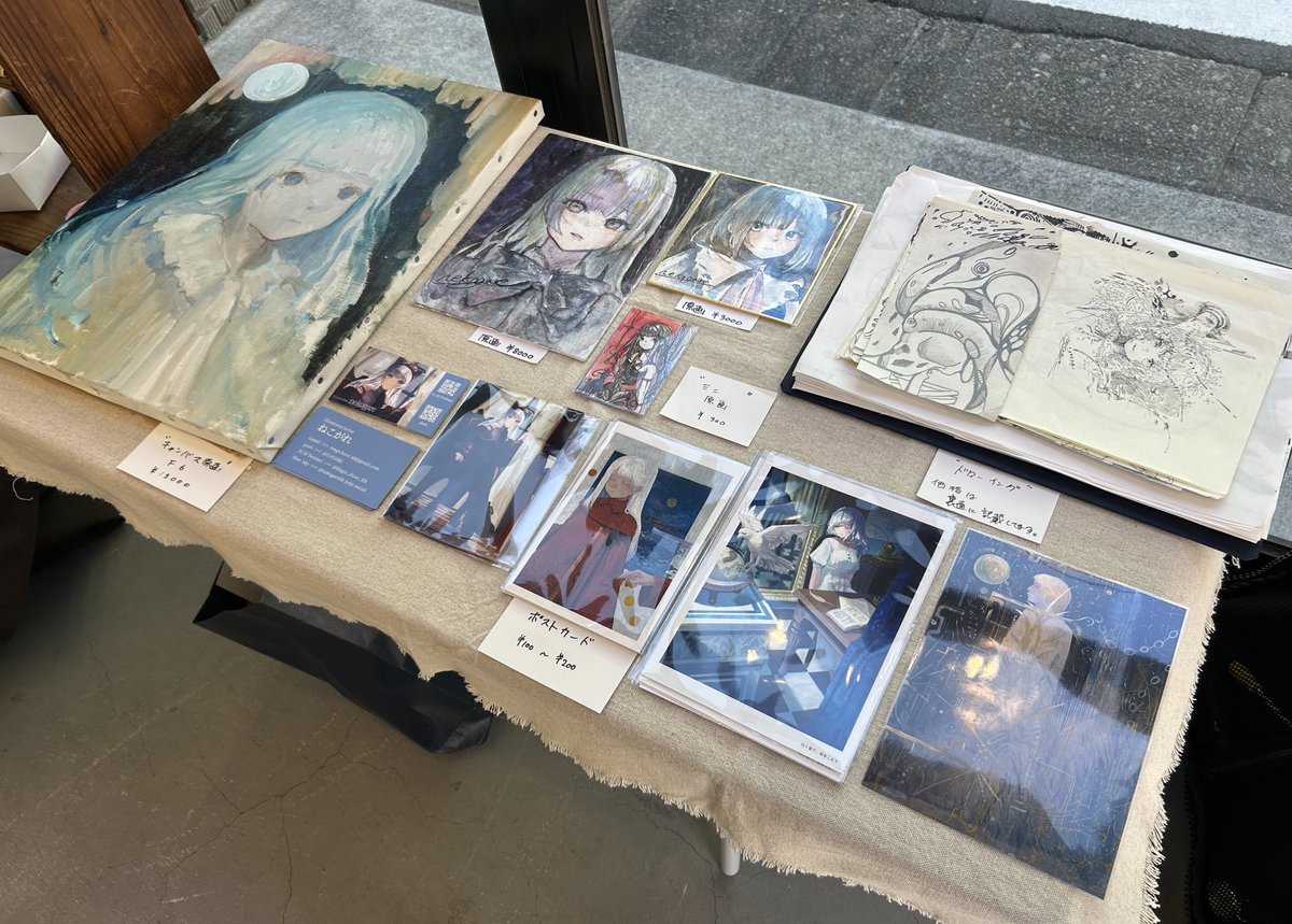 設営終わりました✨

本日11:00から開場です！
よろしくお願いします💪

#五美術大学交流展 #五美交