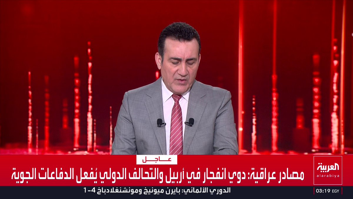 مراسلة العربية: قوات الإنزال الإسرائيلي حاولت استعادة جثة الجندي رون آراد. قناة العربية 