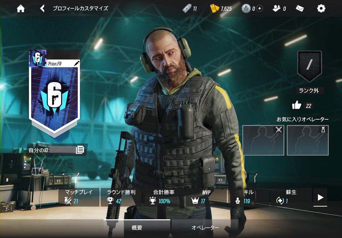 おぺる tweet media