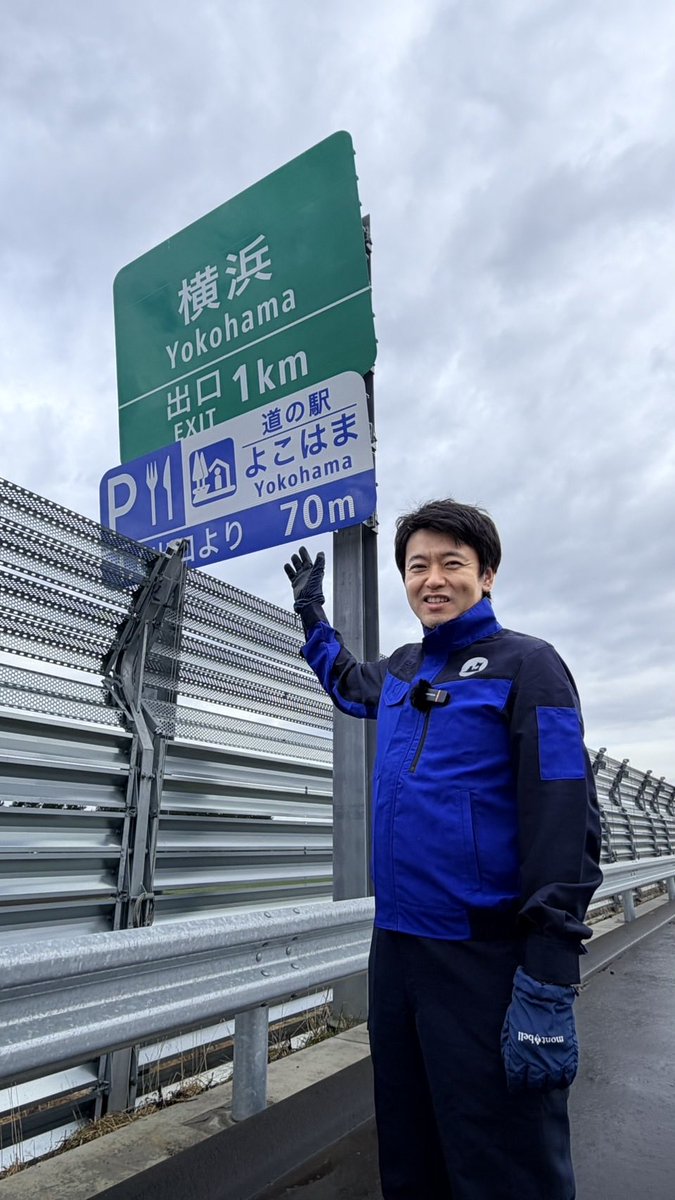 カンナ (@61kanna3) / Posts / X