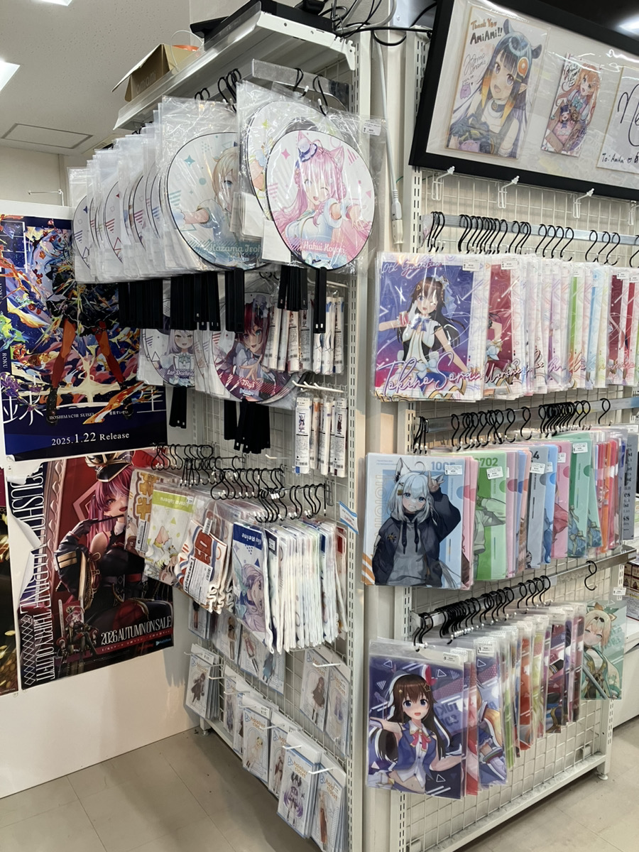 amiami_akiba's tweet photo. 【#あみあみ秋葉原ラジオ会館店】

＼hololiveSUPER EXPO 2026&hololive 7th fes.Ridin’on Dreams開催！！／

開催中のhololiveSUPER EXPO 2026&hololive 7th fes.Ridin’on Dreams���合わせ
ホロライブ関連商品をお取り扱い中です！！

コラボ商品やホロナツパラダイス、ねんどろいどやPalVerseなど様々な商品をご用意しております！！

新商品の
・「PalVerse Pale. ホロライブプロダクション 星街すいせい 完成品フィギュア」
・「PalVerse Pale. ホロライブプロダクション さくらみこ 完成品フィギュア」
も入荷しております！！

秋葉原にお越しの際は是非お立ち寄りください♪

#ホロライブ 
#hololiveEXPO2026