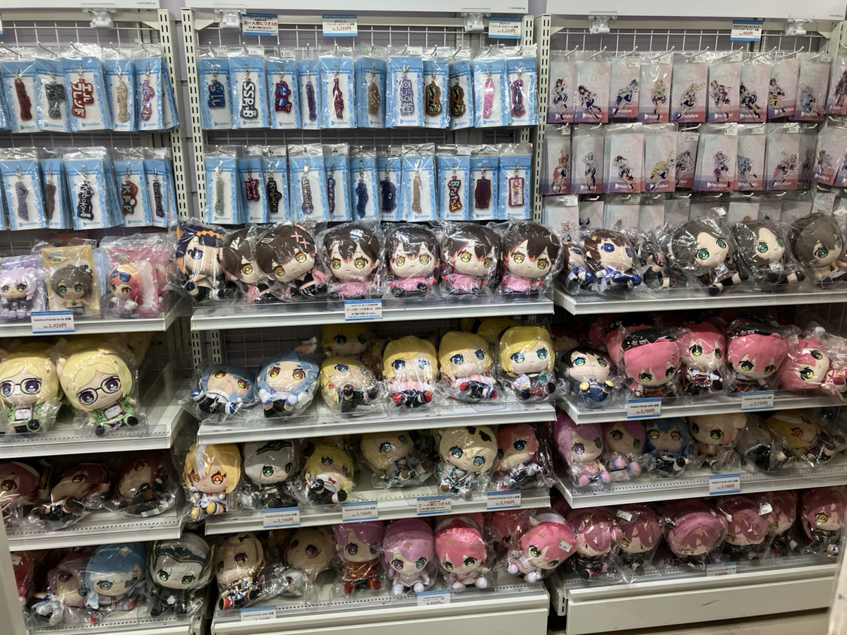 amiami_akiba's tweet photo. 【#あみあみ秋葉原ラジオ会館店】

＼hololiveSUPER EXPO 2026&hololive 7th fes.Ridin’on Dreams開催！！／

開催中のhololiveSUPER EXPO 2026&hololive 7th fes.Ridin’on Dreams���合わせ
ホロライブ関連商品をお取り扱い中です！！

コラボ商品やホロナツパラダイス、ねんどろいどやPalVerseなど様々な商品をご用意しております！！

新商品の
・「PalVerse Pale. ホロライブプロダクション 星街すいせい 完成品フィギュア」
・「PalVerse Pale. ホロライブプロダクション さくらみこ 完成品フィギュア」
も入荷しております！！

秋葉原にお越しの際は是非お立ち寄りください♪

#ホロライブ 
#hololiveEXPO2026