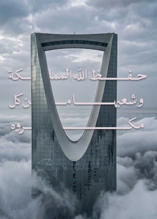 SAUDI POPULAR tweet media