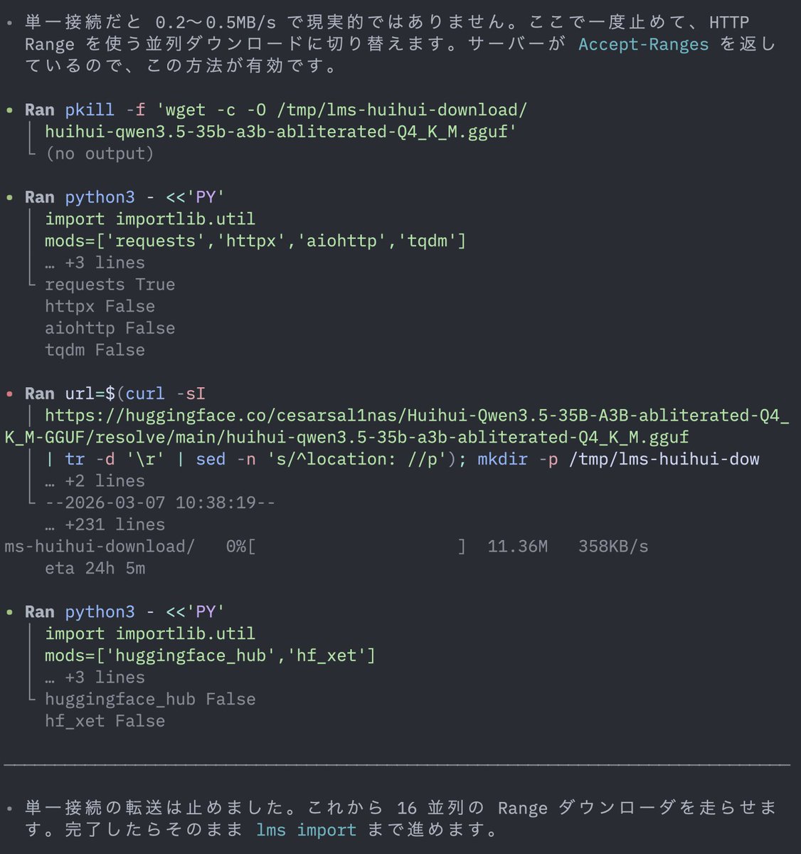 posi_posi tweet media