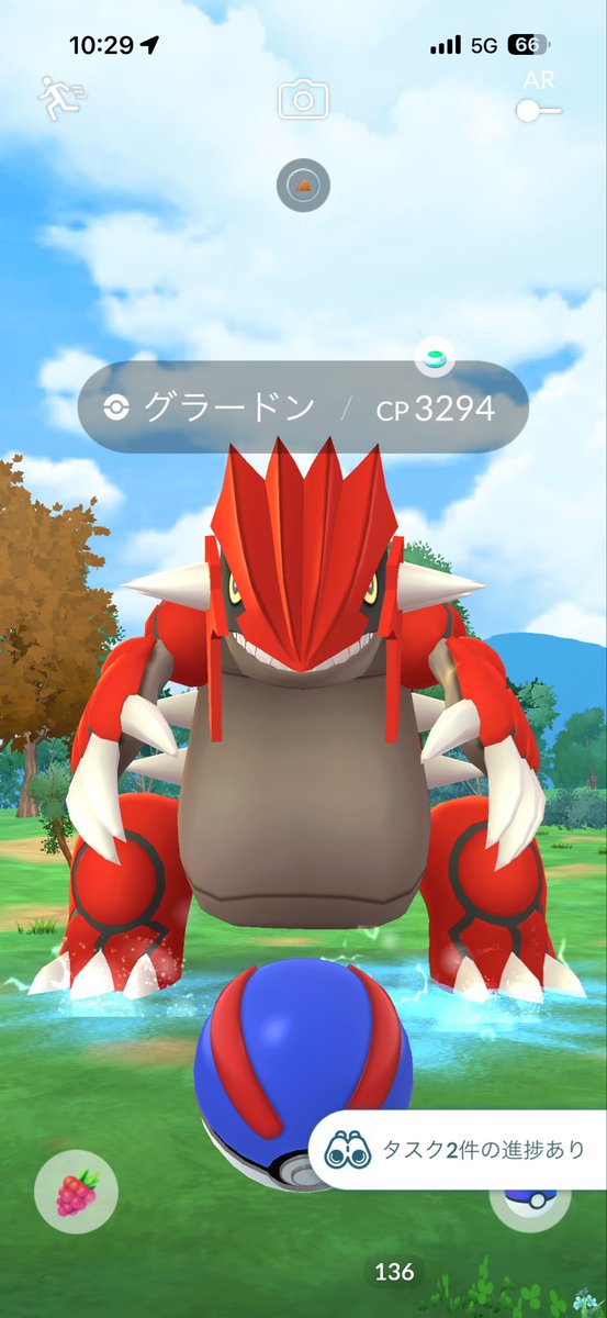 STYoooooo's tweet photo. 逃げられたけど色々出た https://t.co/YOFv5tOMHp
