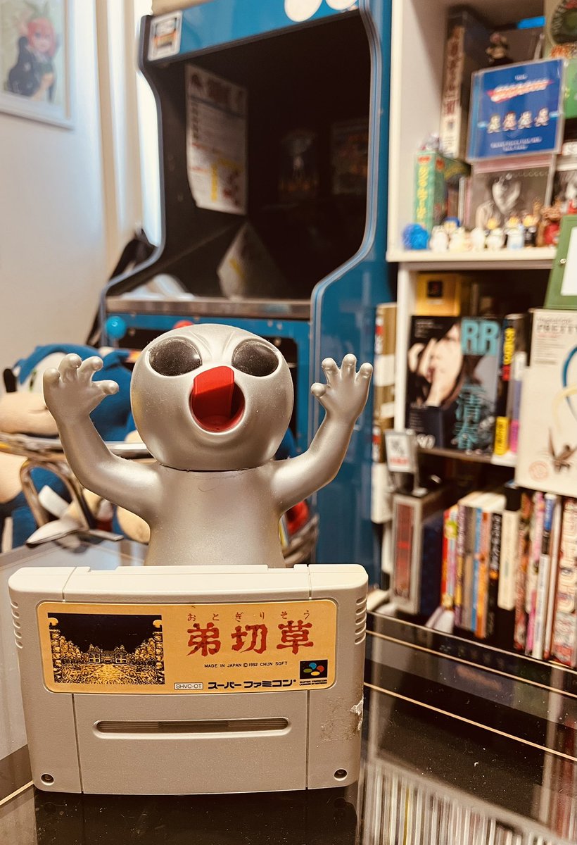 MCU (@MCU) / Posts / X