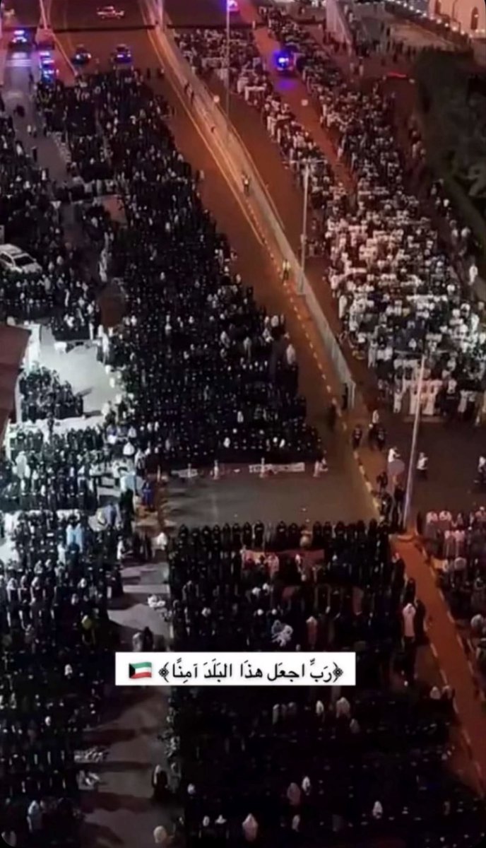 jabroott's tweet photo. اللهم اجعل هذا البلد آمناً مطمئناً سخاءً رخاءً وسائر بلاد المسلمين 🤲🏻 🇰🇼🇰🇼🇰🇼🇰🇼🇰🇼🇰🇼🇰🇼🇰🇼🇰🇼🇰🇼🇰🇼🇰🇼🇰🇼🇰🇼🇰🇼🇰🇼🇰🇼🇰🇼🇰🇼🇰🇼🇰🇼

#الكويت https://t.co/c11wMHSPCO