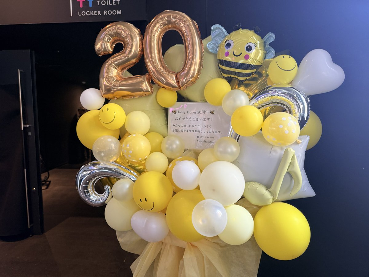 ただの魚🐟【公式】 tweet media