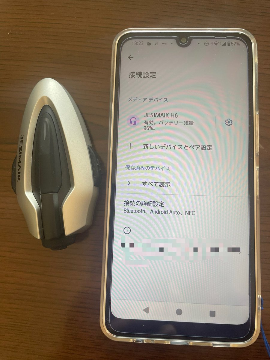 ジキル&ハイド🇯🇵🛵⛴️✈️🍜🍻🎣🅱️ tweet media