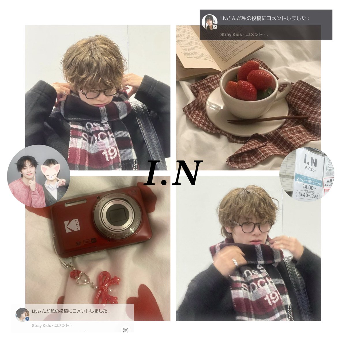 ᵗˢᵘᵍᵘᵐⁱ🧃 tweet media