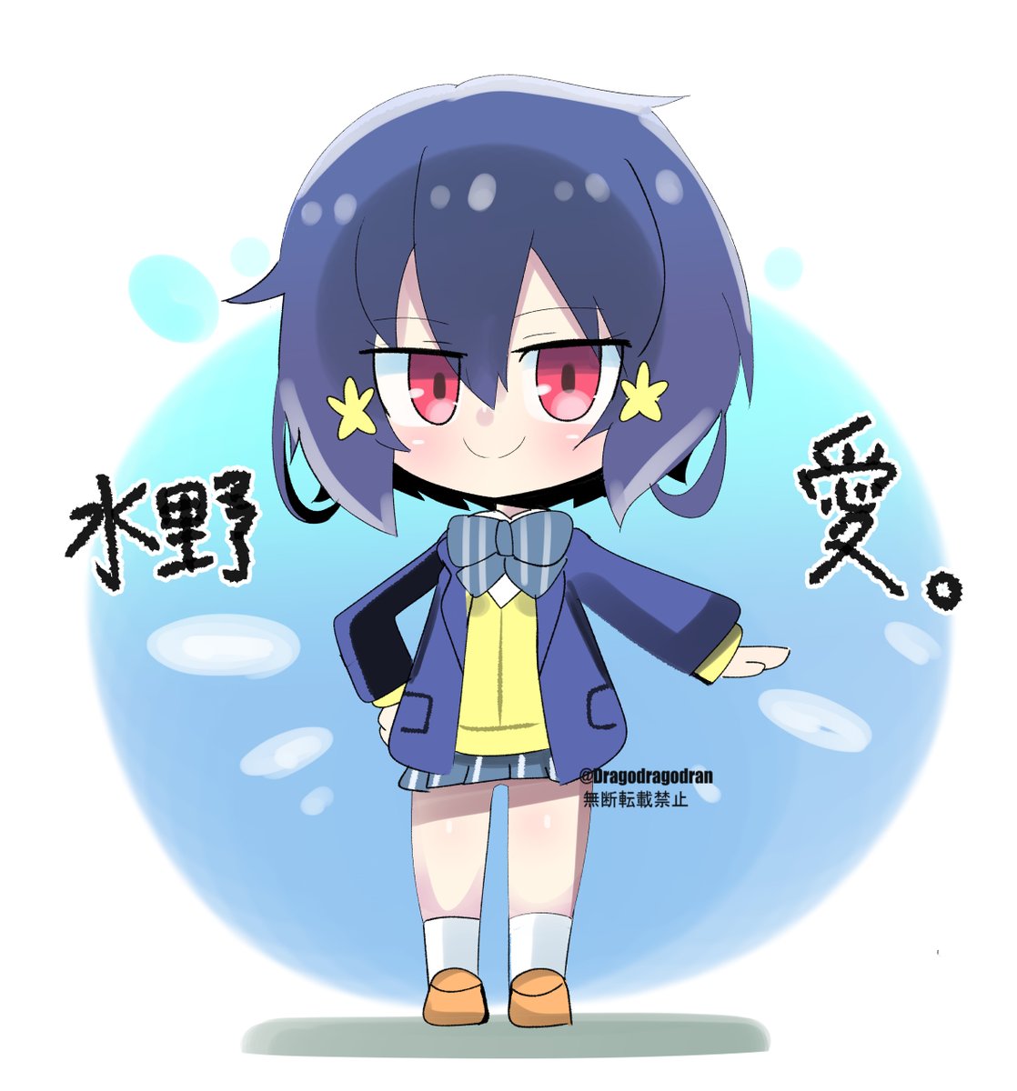 ゾンビランドサガ より 水野愛 。( Ai Mizuno from Zombie land saga