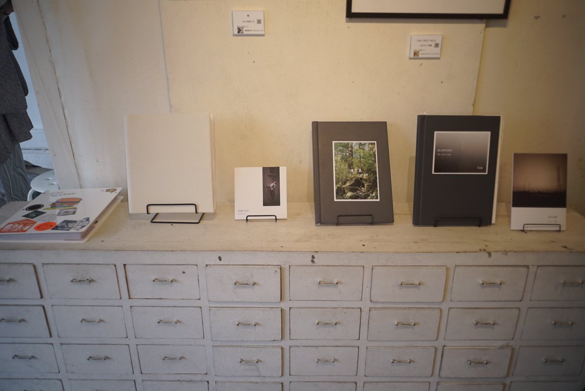 #蛇腹カメラ写真展 最後の週末が始まりました。
たくさんの力作フォトブックもあります。
是非ゆっくりご覧ください♪

本日も20時までやってます！