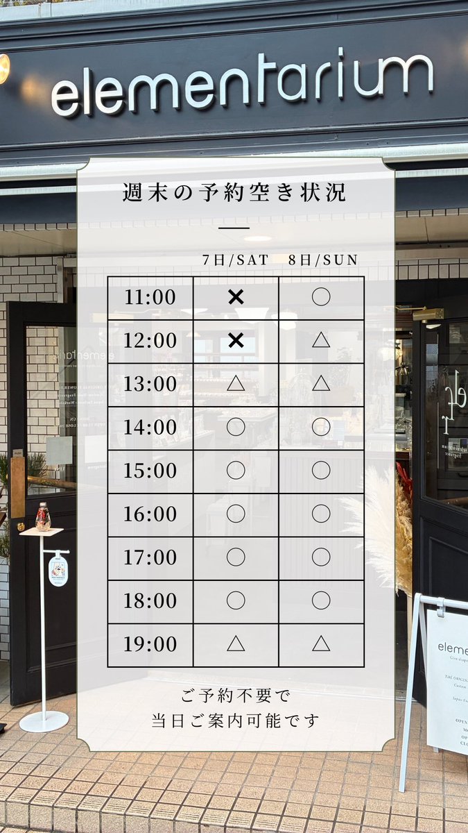 推しリウム【公式】 tweet media