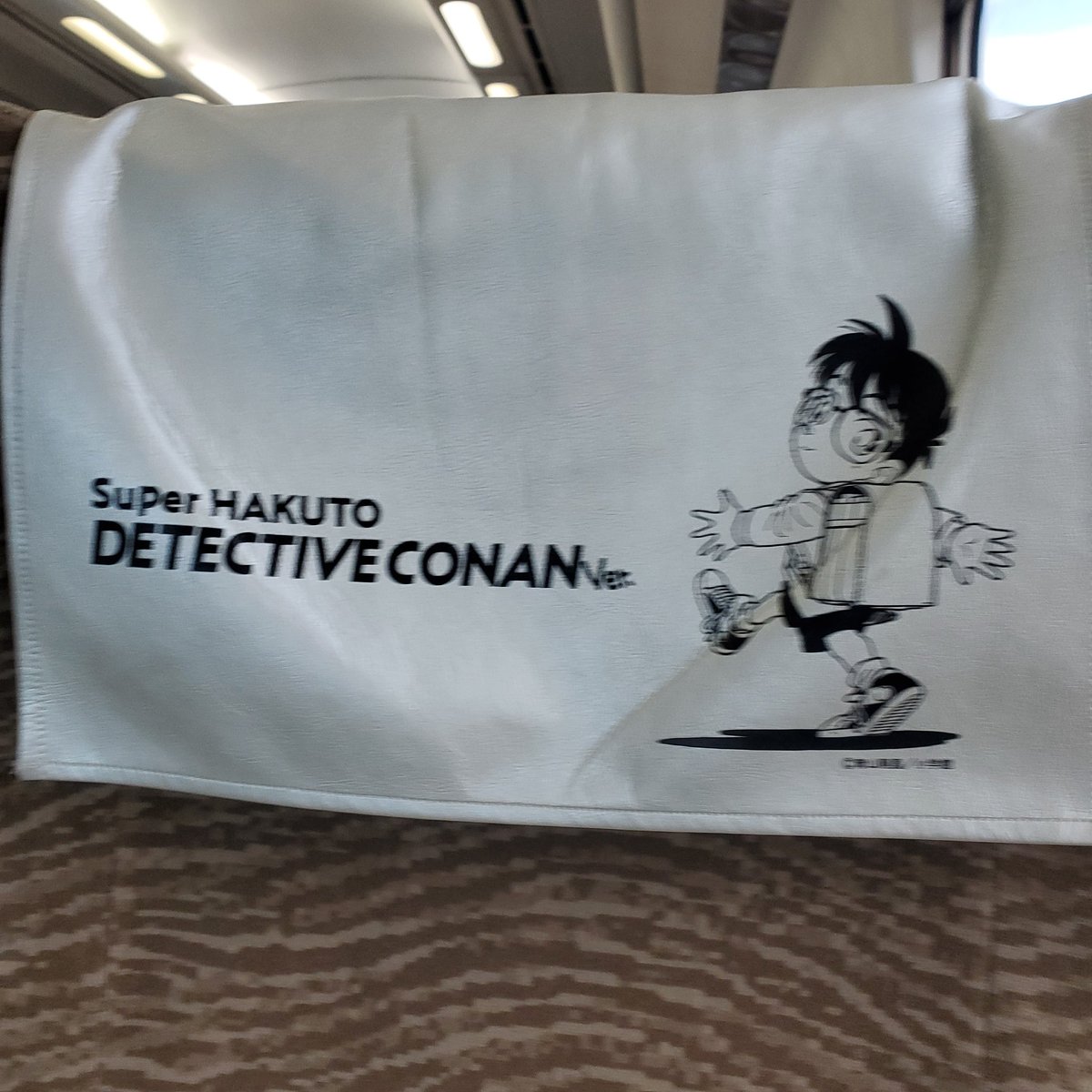 蛙旅団 tweet media