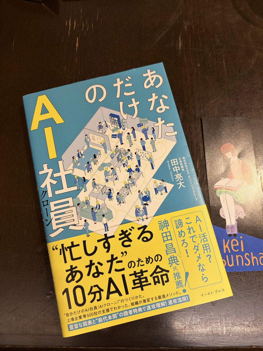 𝓑𝓘𝓖𝓛𝓞𝓥𝓔