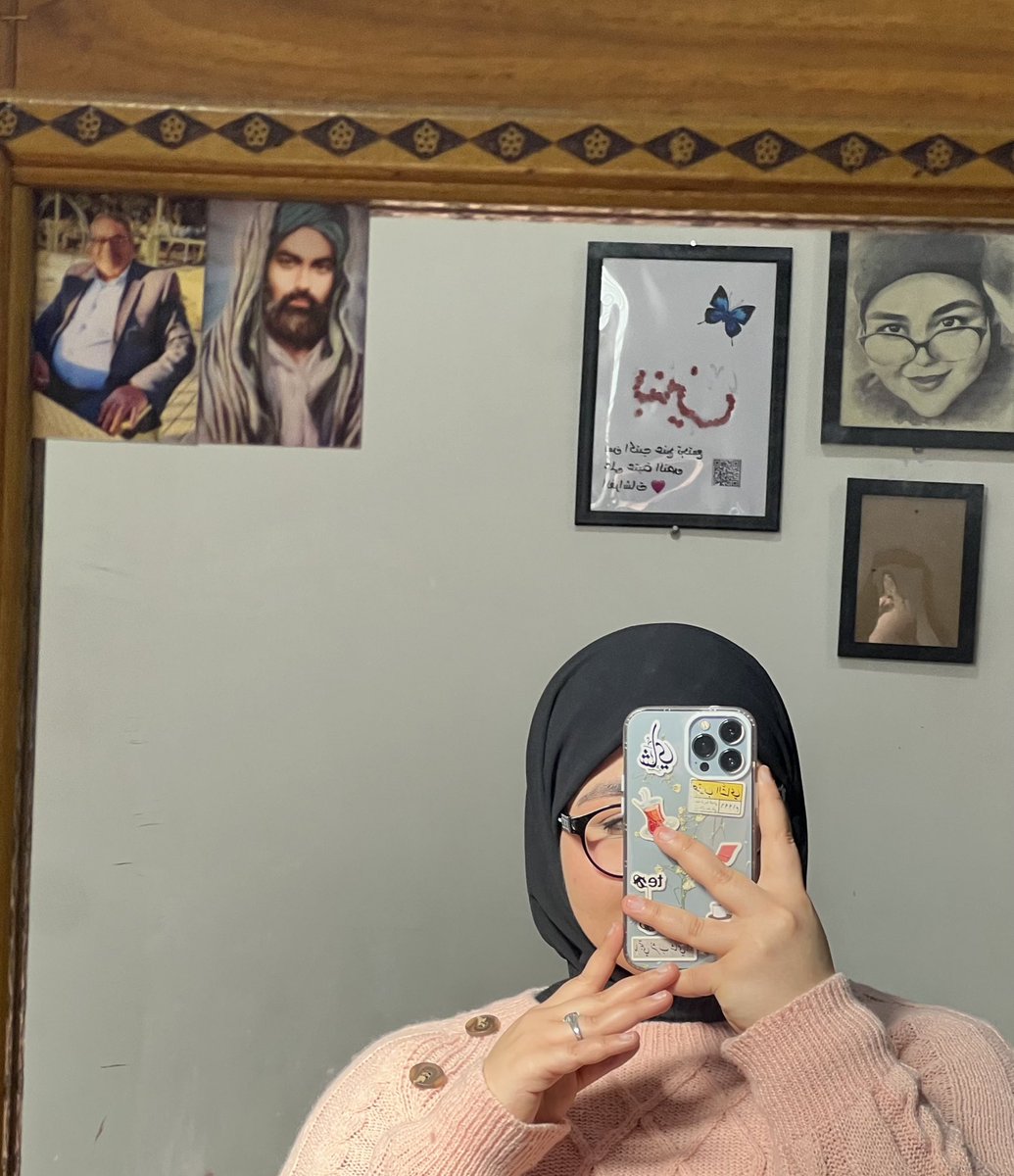 بَــنين خــالد 🌻 tweet media
