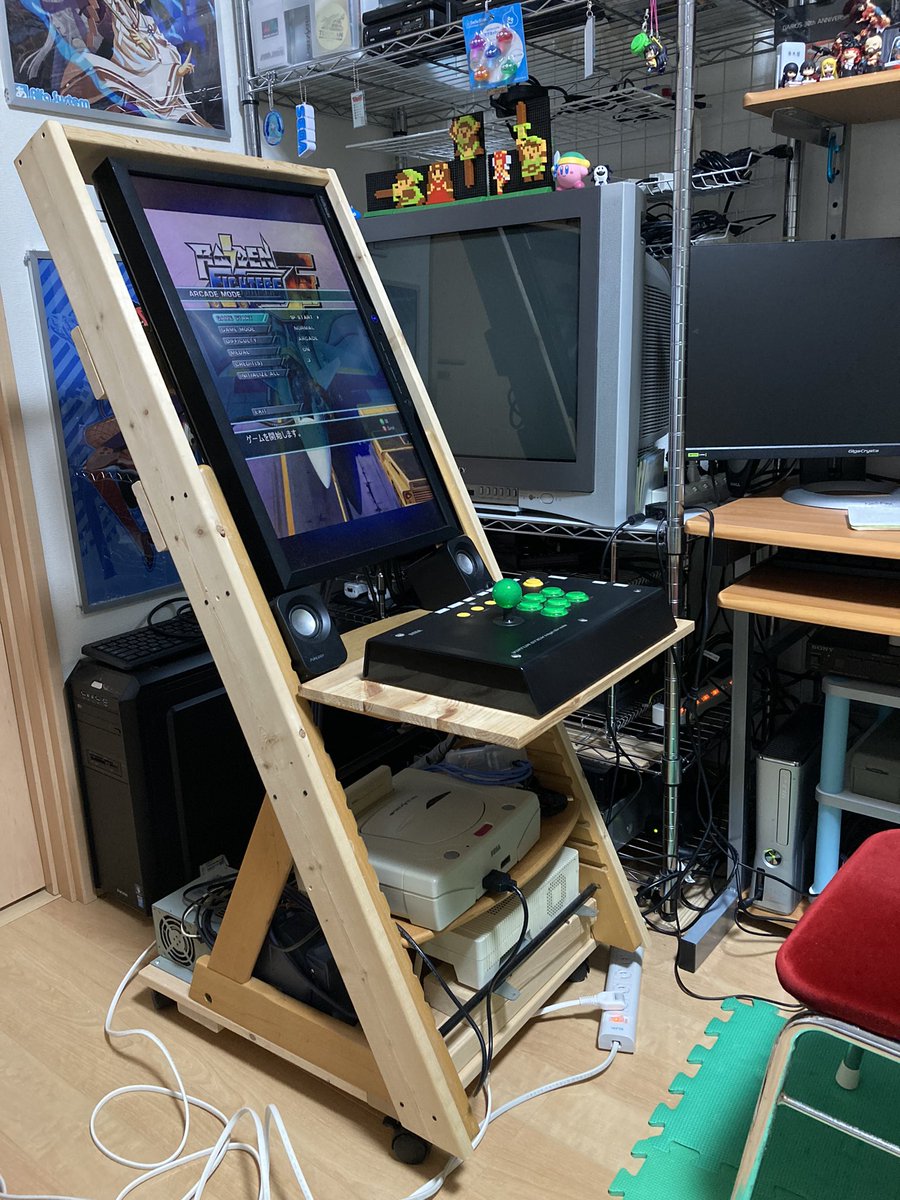 Men Gunners tweet media