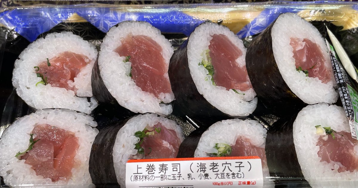 灯火@灯台 異世界は平和でした発売中 tweet media