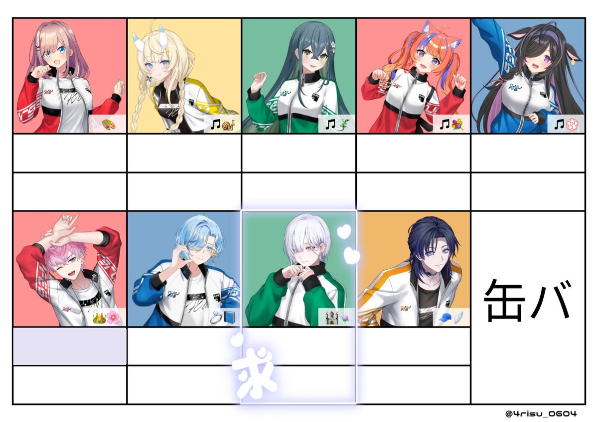 らりゅる。 tweet media