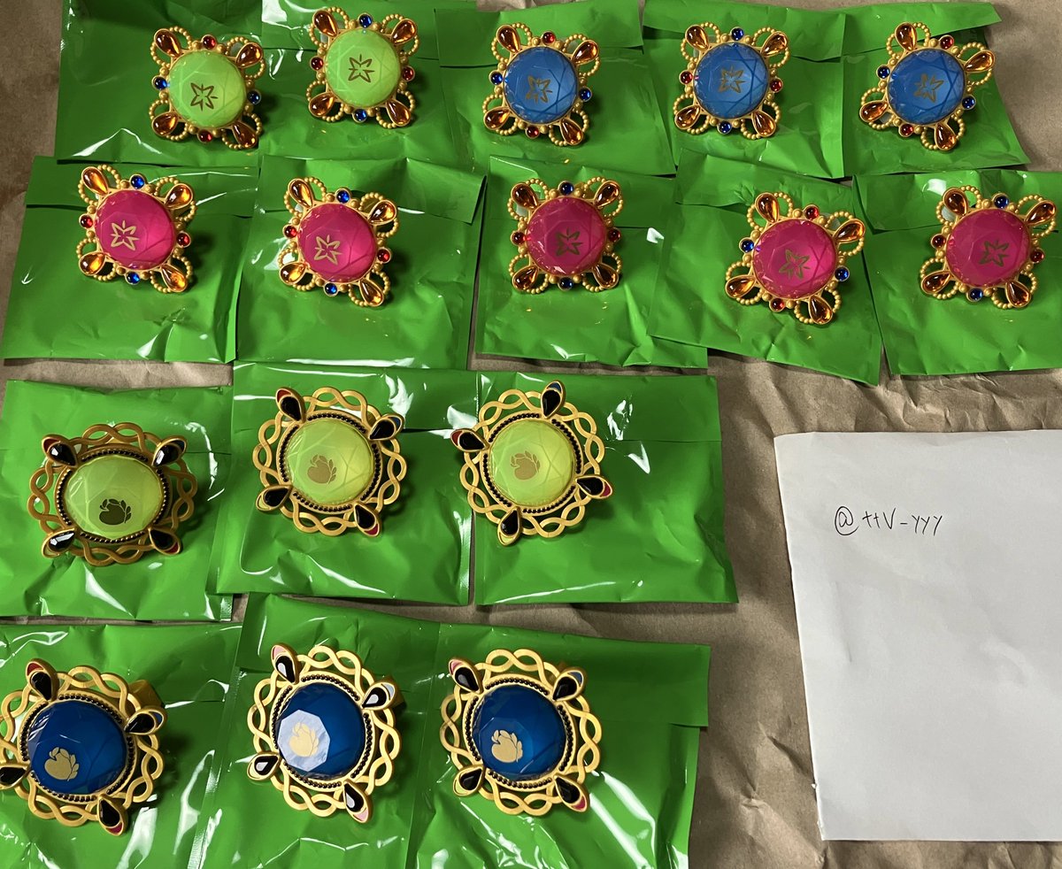 🎪ゆゆ♟ tweet media