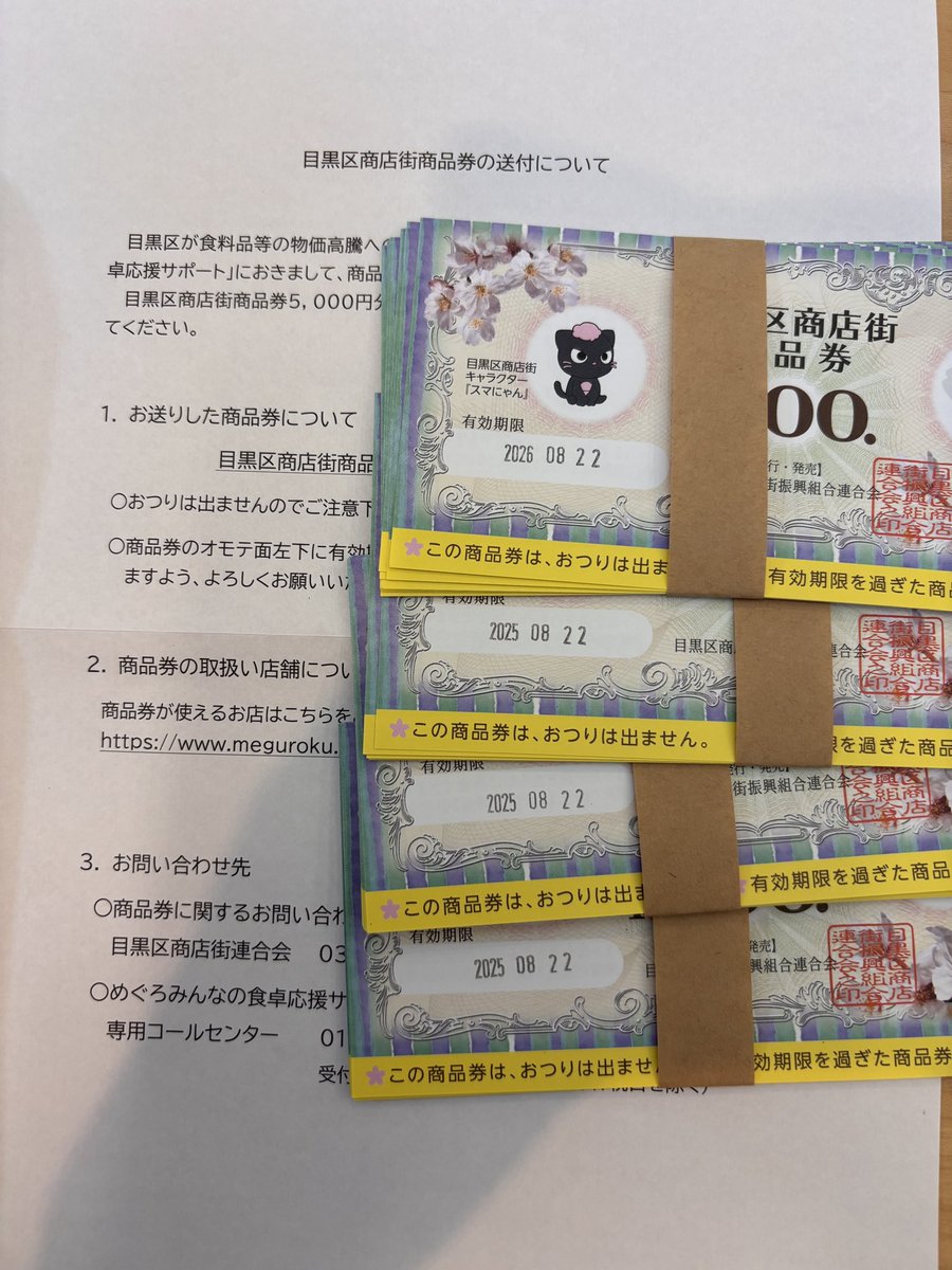 Takashi Kawasaki (@espresso3389) / Posts / X