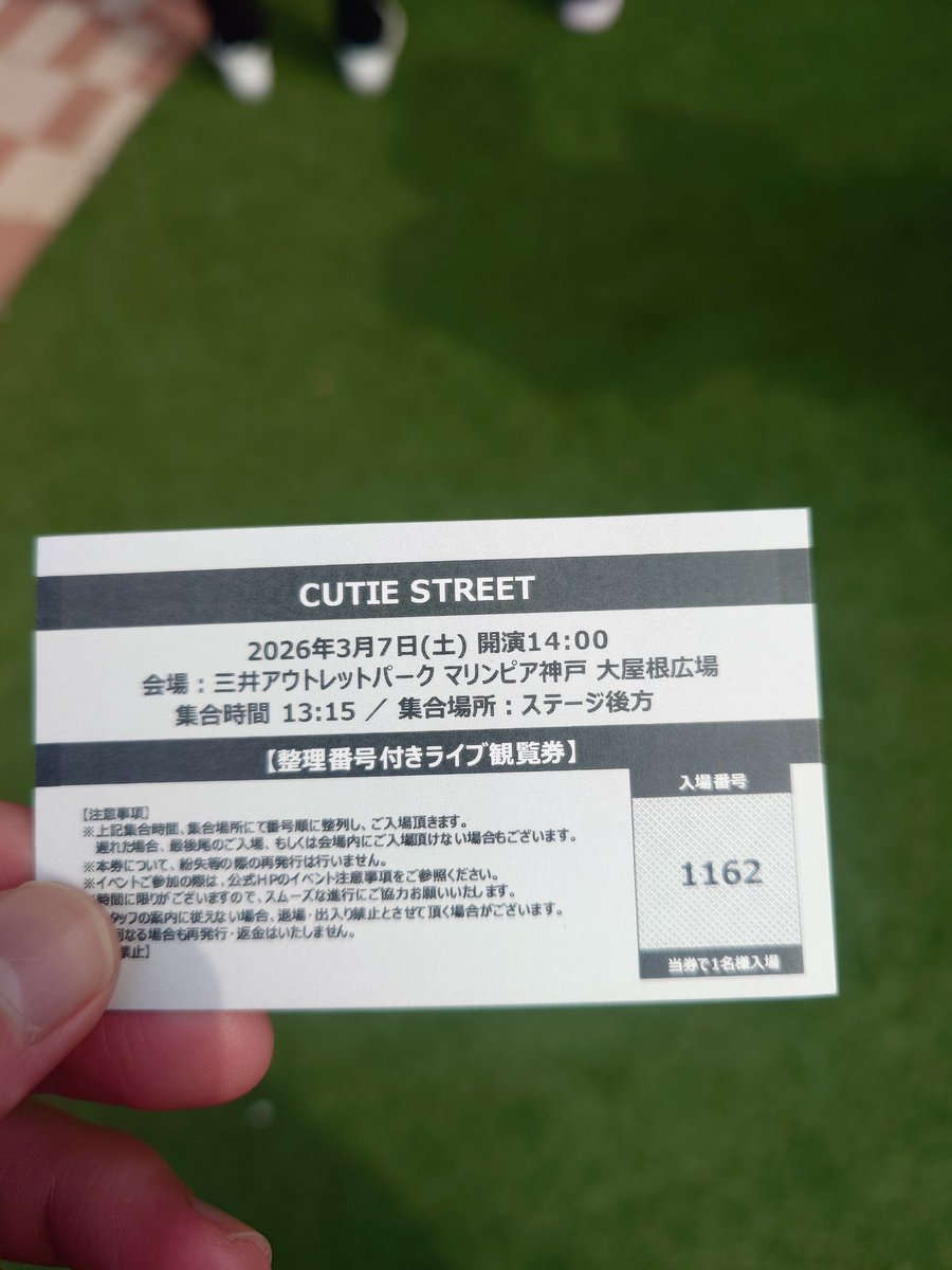 とっしー tweet media
