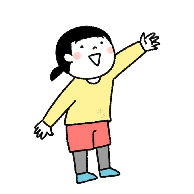 【DAY327-329】 #1日1枚絵