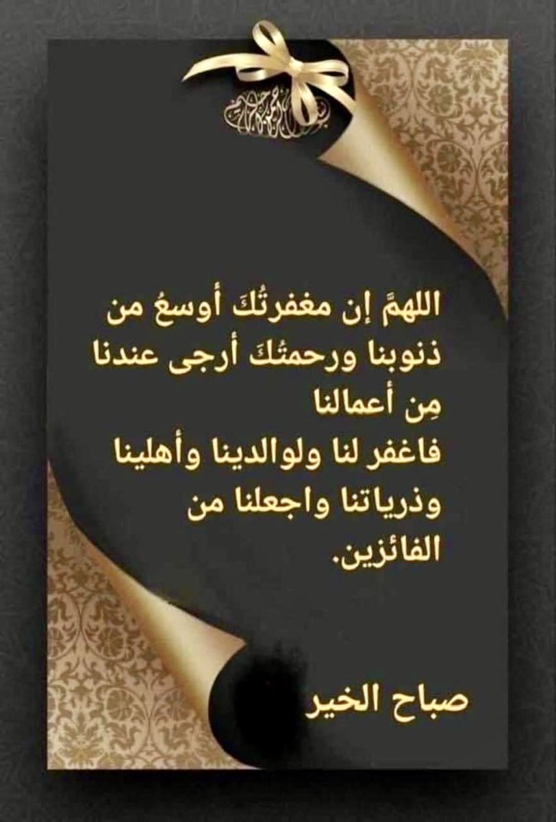 khalidggraceful's tweet photo. https://t.co/mCz6Aetuya