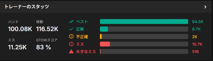 あんぱん tweet media