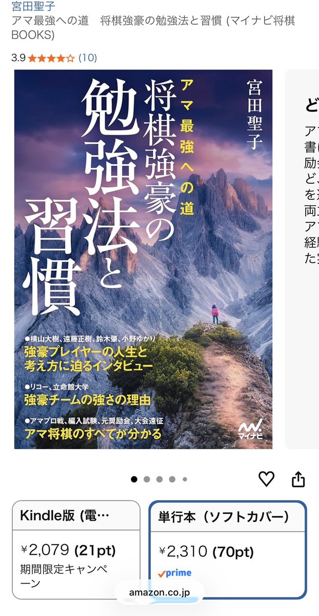 OKB⚫️⚪️ tweet media