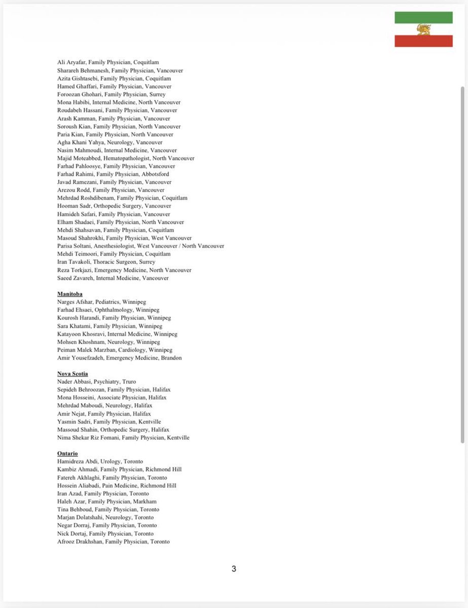 Hamidreza Abdi tweet media