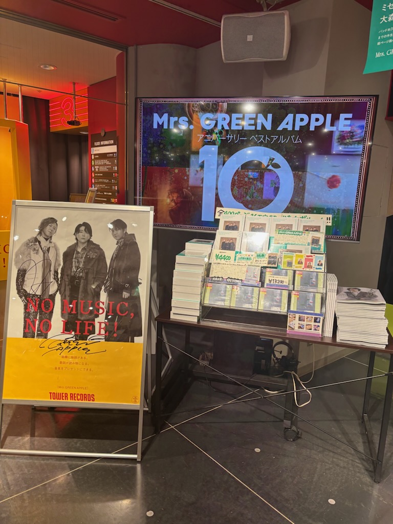 MrsGREENAPPLE】 『MGA MAGICAL 10 YEARS ANNIVERSARY BOOK – OUR